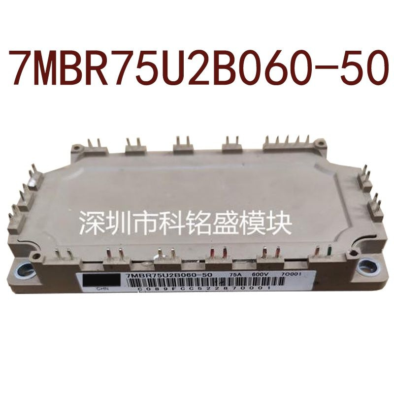 модул 7MBR75U2B060-50 1 year warranty Warehouse spot photos #1
