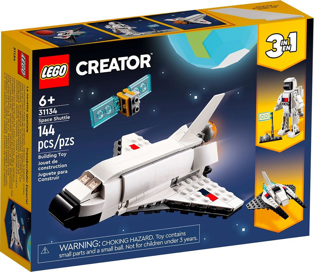 Конструктор LEGO CREATOR 3-in-1 Космический шаттл, 144 деталей, возраст от 6+, 31134 #1