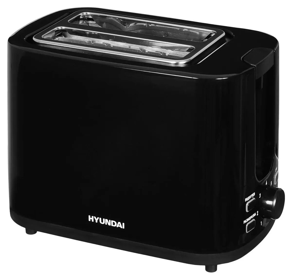 Тостер Hyundai HYT-3501 900Вт черный #1