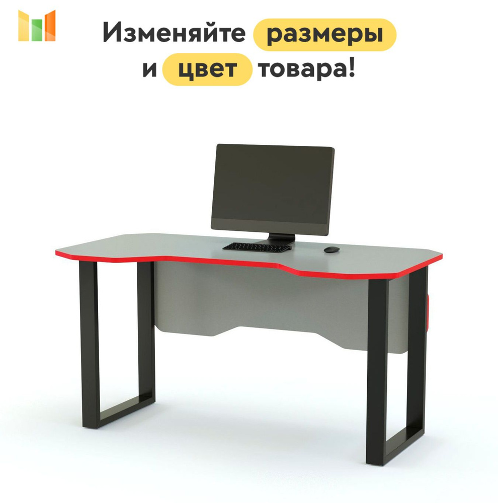 BestMebel Компьютерный стол, 100х80х75 см #1