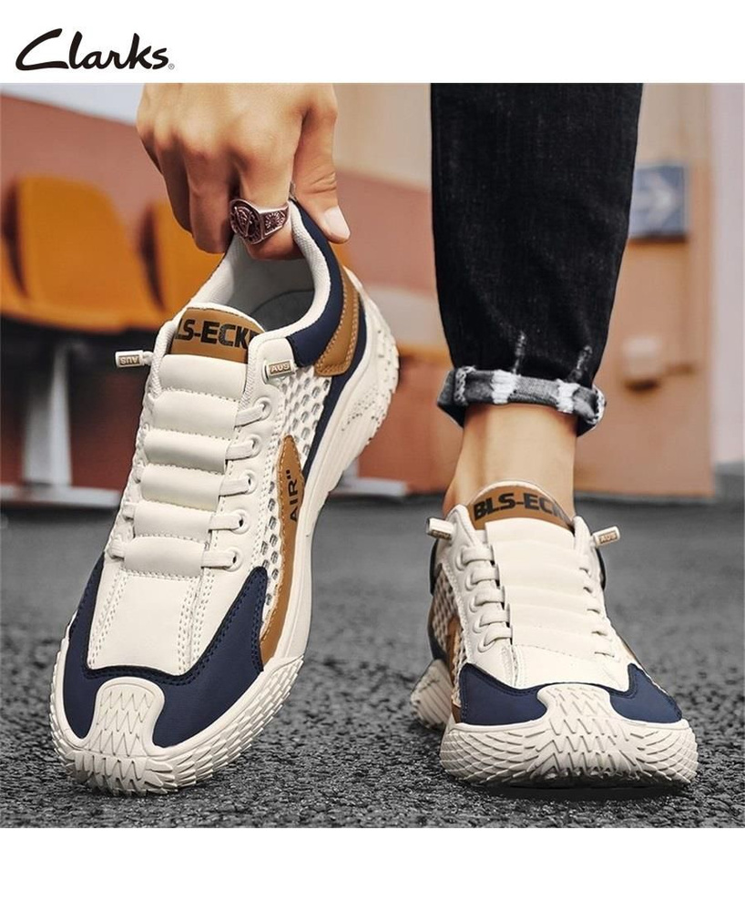 Кроссовки Clarks #1