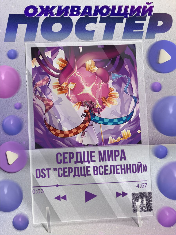 OZON ozon