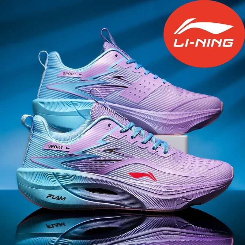 Кроссовки LI-NING Кроссовки-Flying Fire 3.0 Carbon Plate-Сверхлегкие кроссовки с отскоком/амортизацией/тренировочные/мужские #1