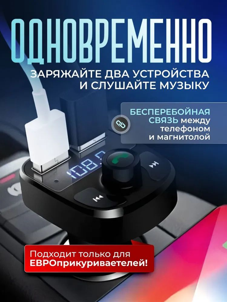 Микрофон #1