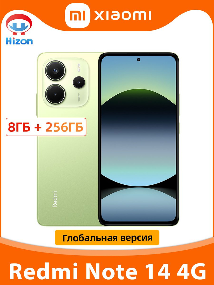 Xiaomi Смартфон Xiaomi Redmi Note 14 Глобальная версия смартфона  MediaTek Helio G99-Ultra с камерой #1