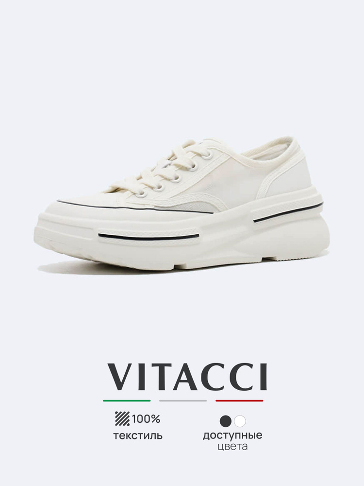 Кеды Vitacci #1
