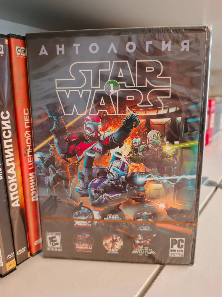 Jeu PS4 star wars battlefront - Jeux vidéo