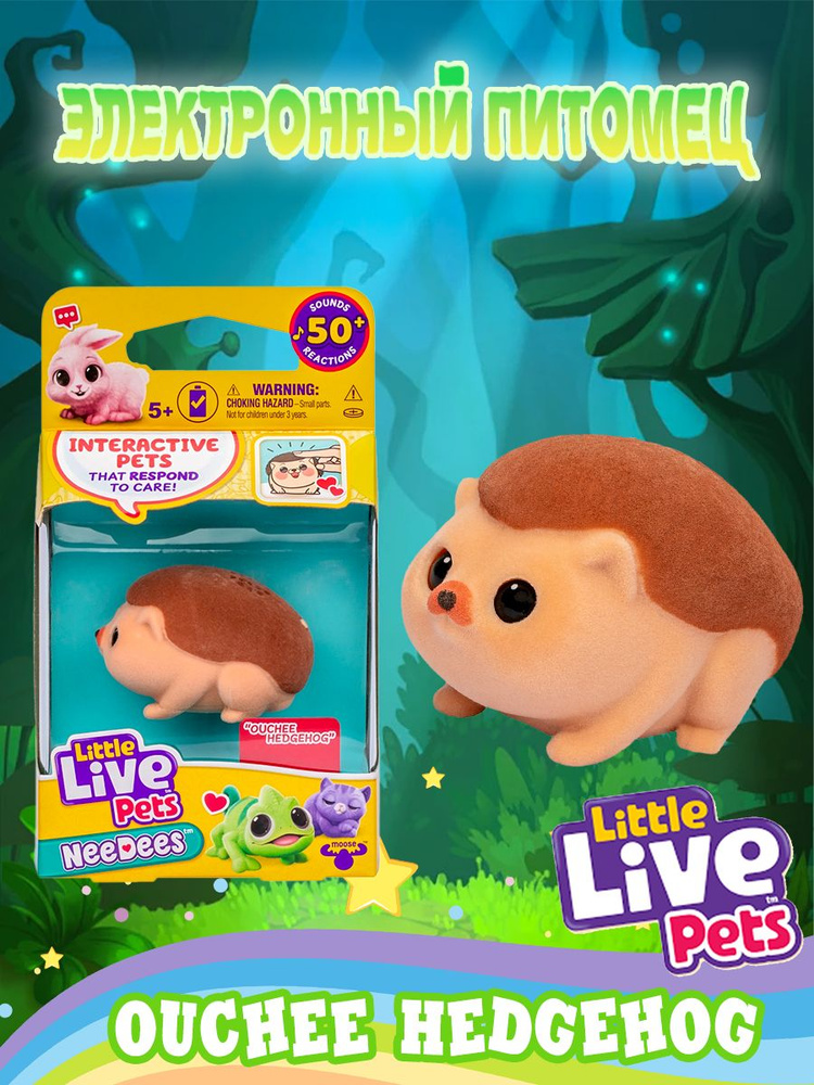 Интерактивная игрушка Moose Little Live Pets NeeDees Ouchee