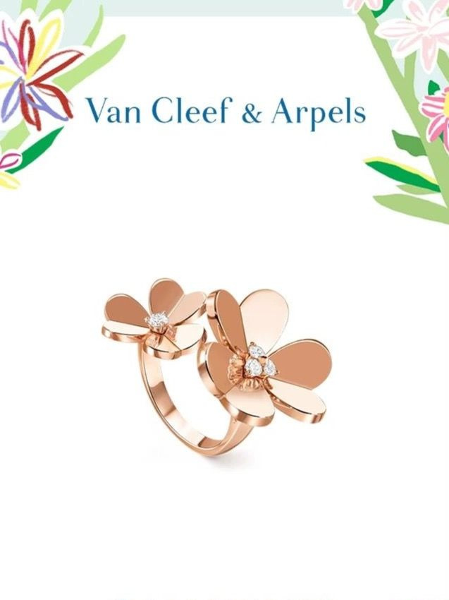 Van Cleef & Arpels Кольцо #1