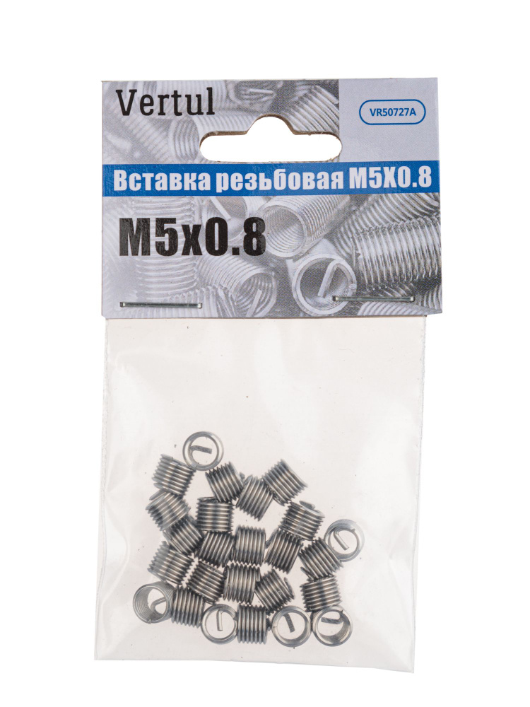 Вставка резьбовая M5x0.8 (упак.25шт) Vertul VR50727A #1
