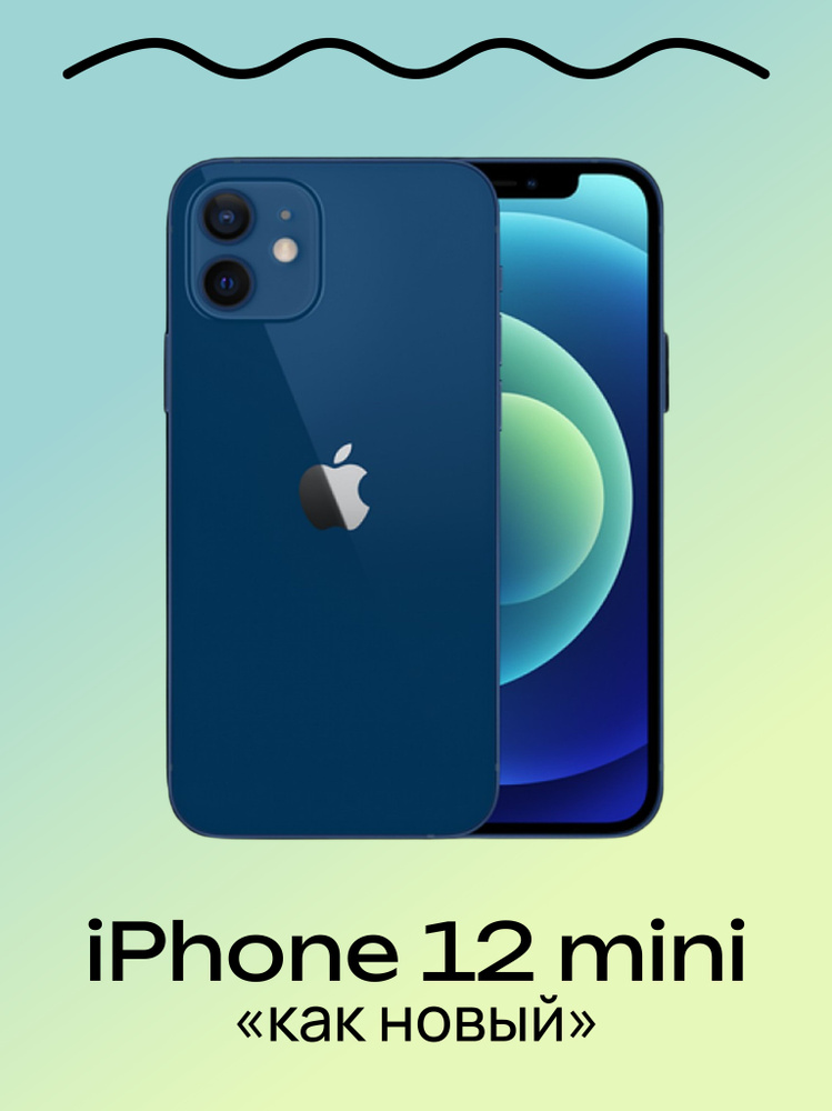 Восстановленный Apple Смартфон iPhone 12 mini 4/256 ГБ, Nano-SIM, eSIM, синий #1