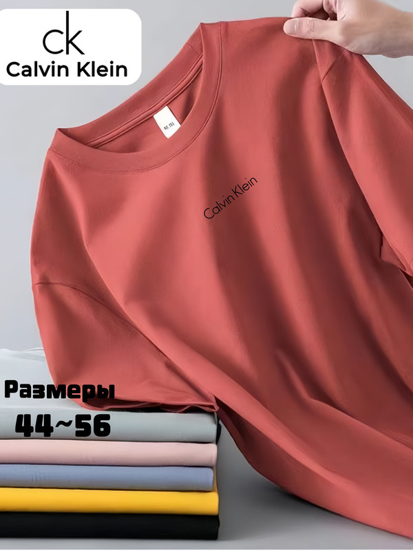 Футболка Calvin Klein #1