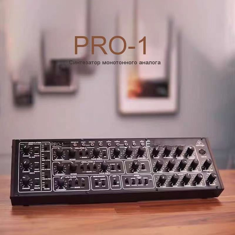 BEHRINGER PRO-1 Аналоговый синтезатор Sequential Circuits Pro-One ...