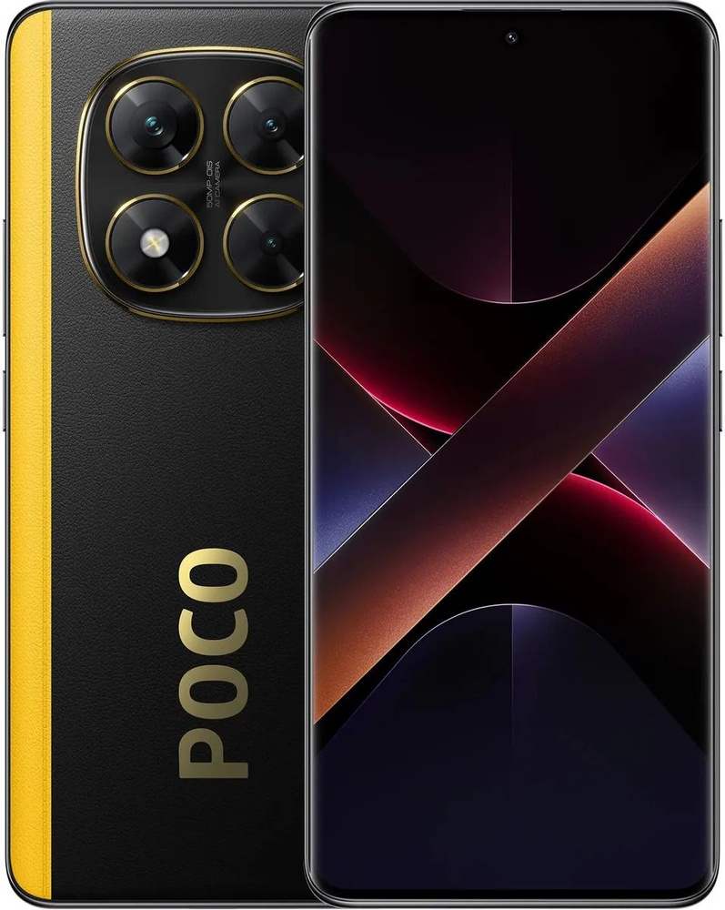 Poco Смартфон Poco X7 5G Global 12/512 ГБ, черный #1