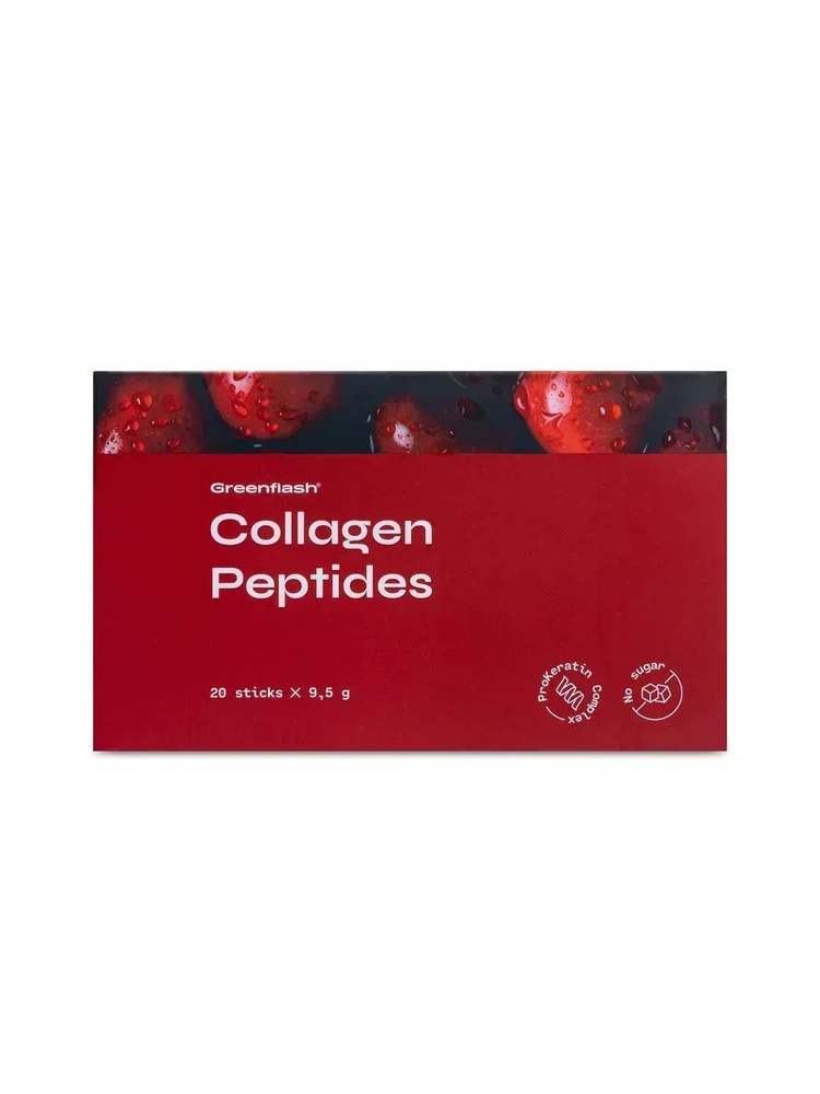 Collagen Peptides Коллаген Пептидс со вкусом вишни #1