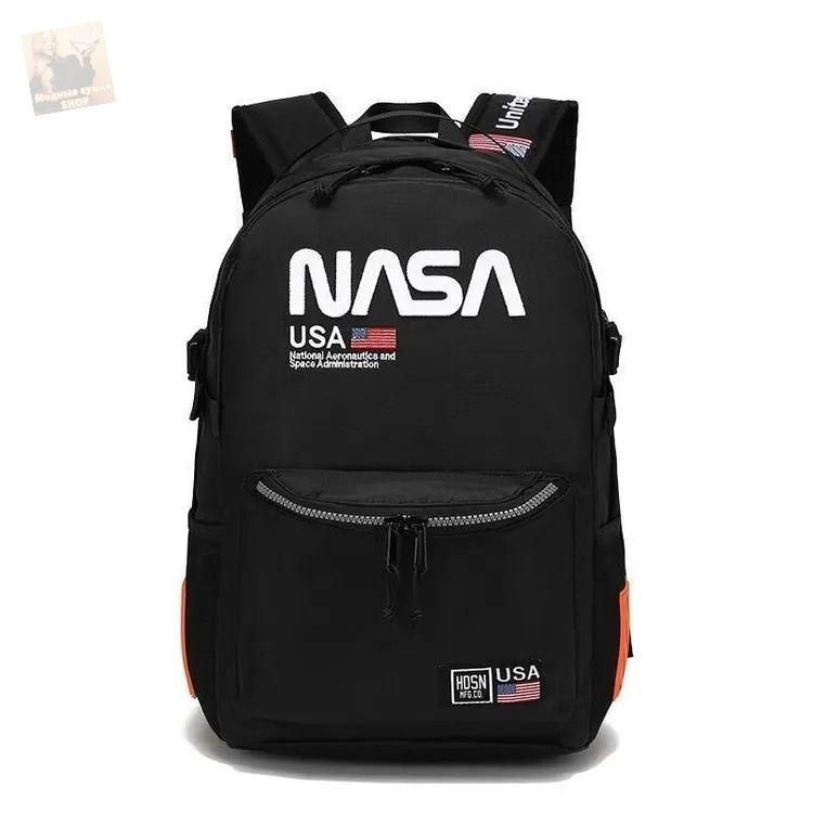 NASA Рюкзак #1