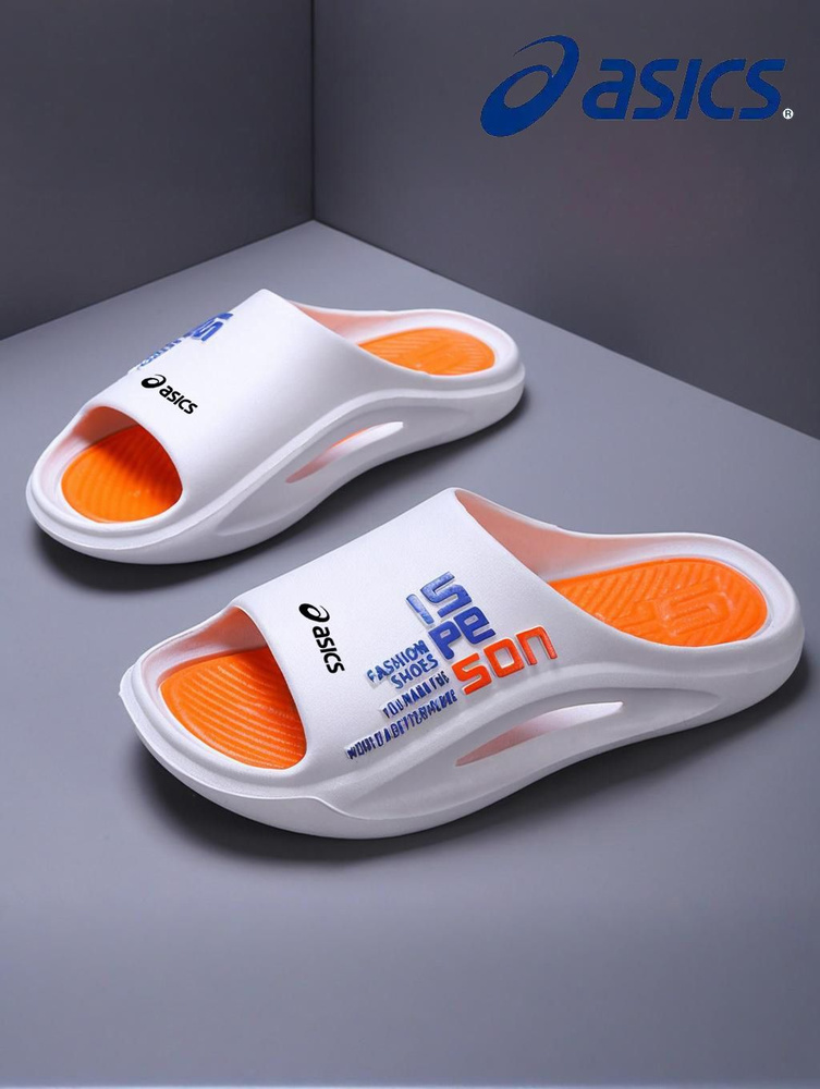 Тапочки ASICS #1