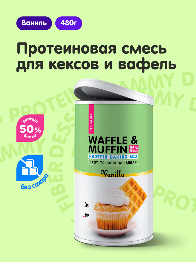 Kichkina qizning mushukida katta dick