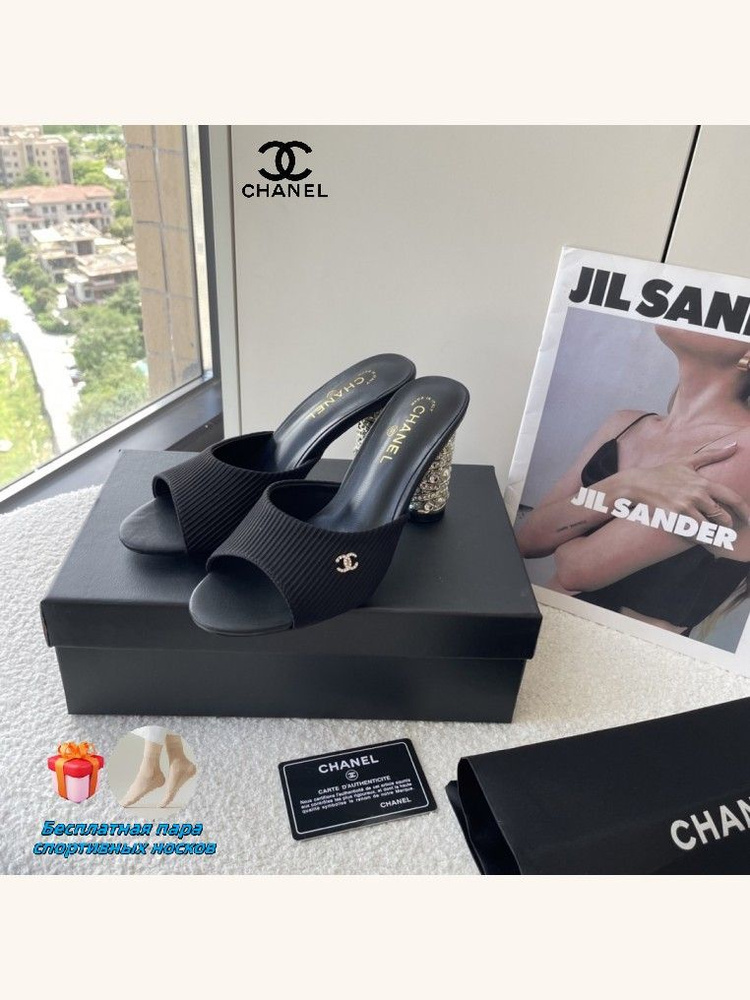 Пантолеты Chanel sandals #1