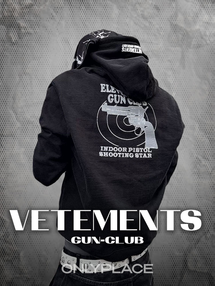 Худи Мужской, Женский Vetements черный, серый меланж Молния