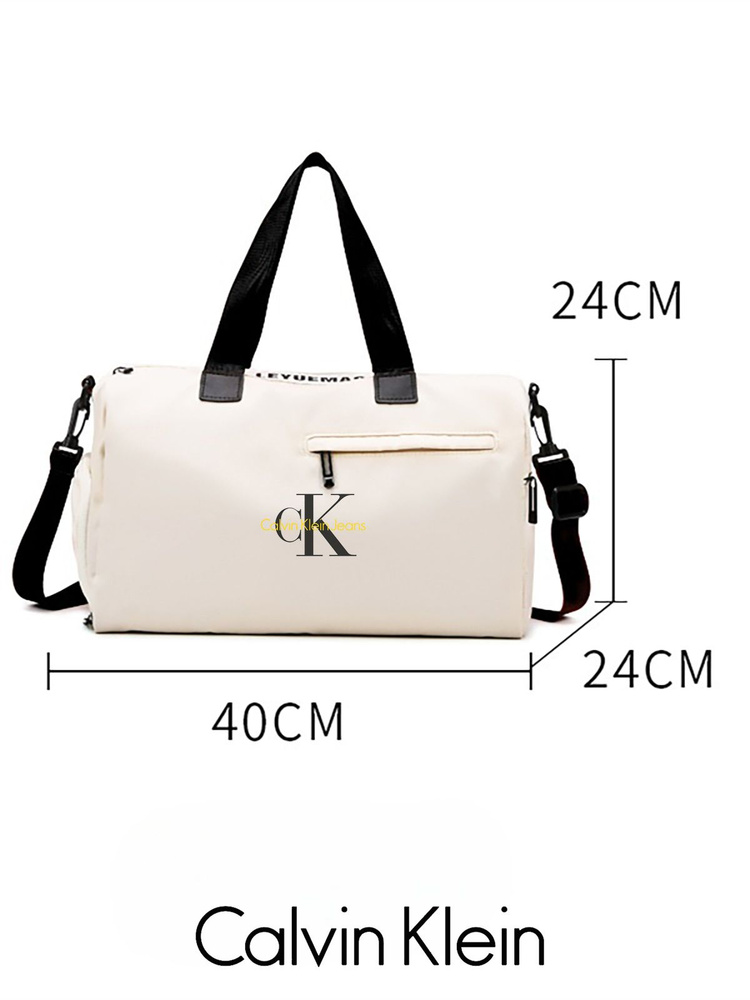 Calvin Klein Сумка дорожная #1