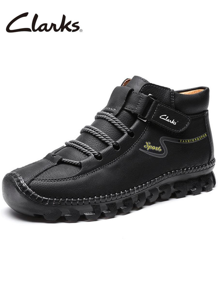 Сапоги Clarks #1