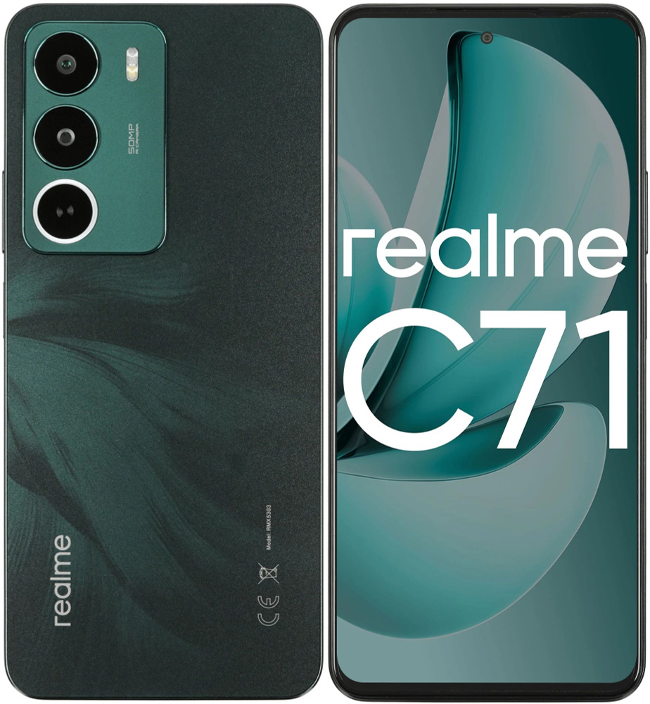 Смартфон realme C71 128 ГБ 6 ГБ Зеленый 6.67 IPS C71 купить c