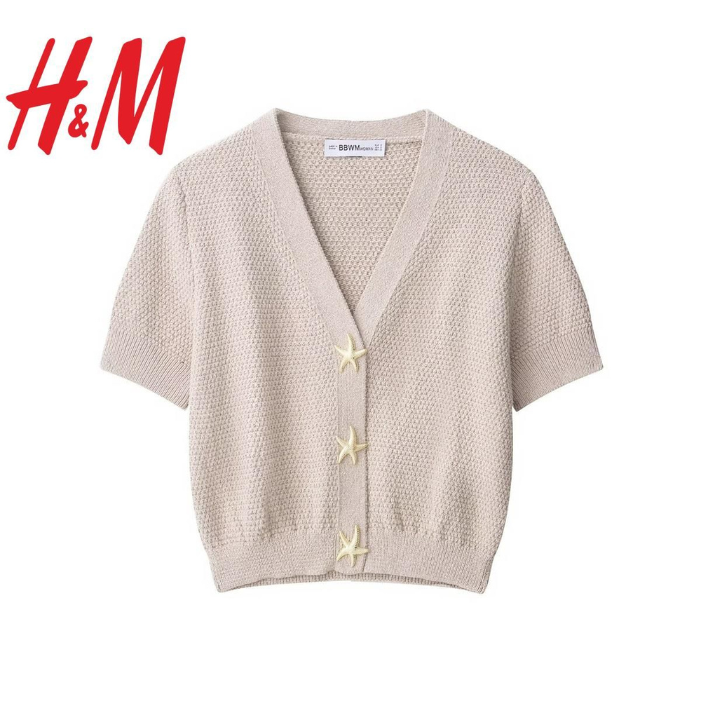 Свитер H&M #1