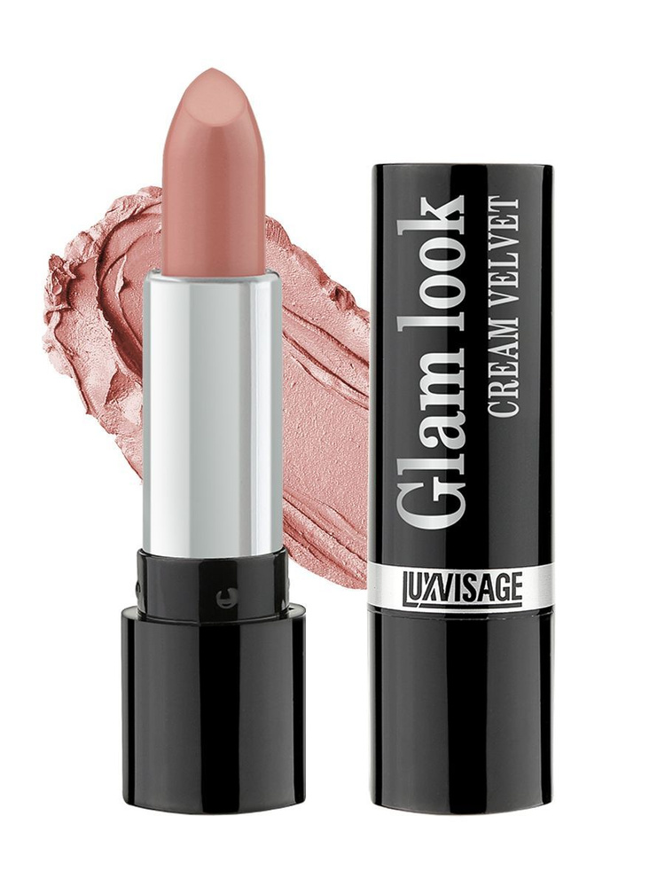 Губная помада LUXVISAGE GLAM LOOK cream velvet тон 319 Нежное пралине #1