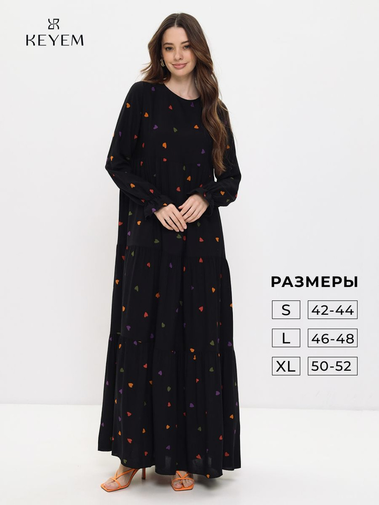 Платье KEYEM #1