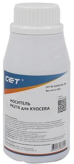 Девелопер CET OSP0216D-200 #1