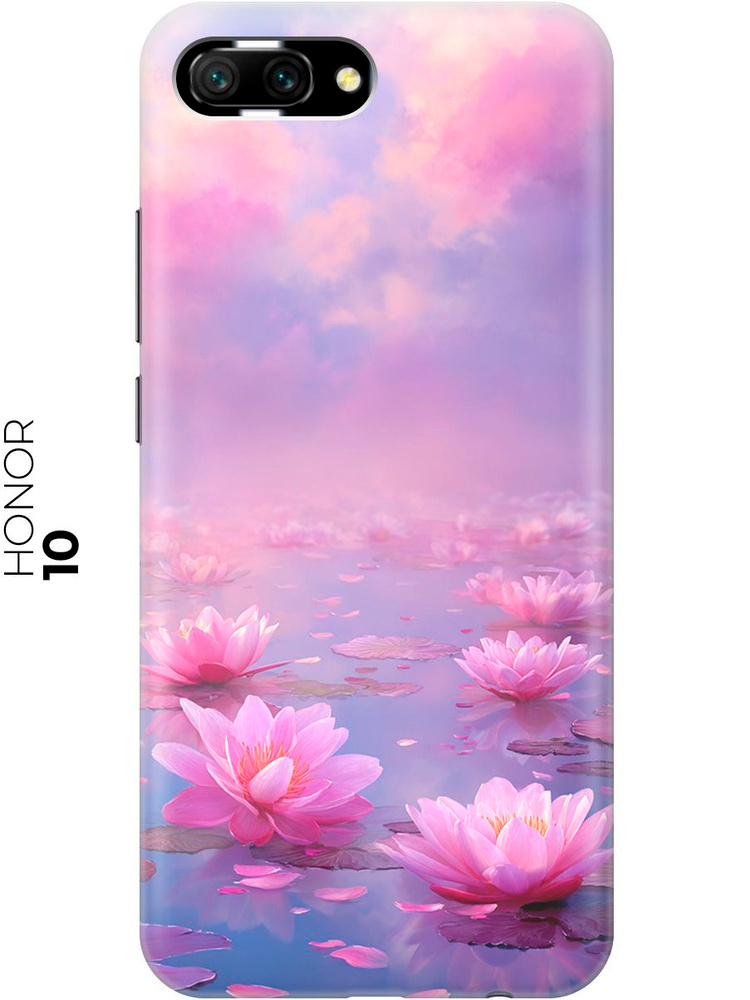Силиконовый чехол на Honor 10 с принтом "Лотосы заката" #1