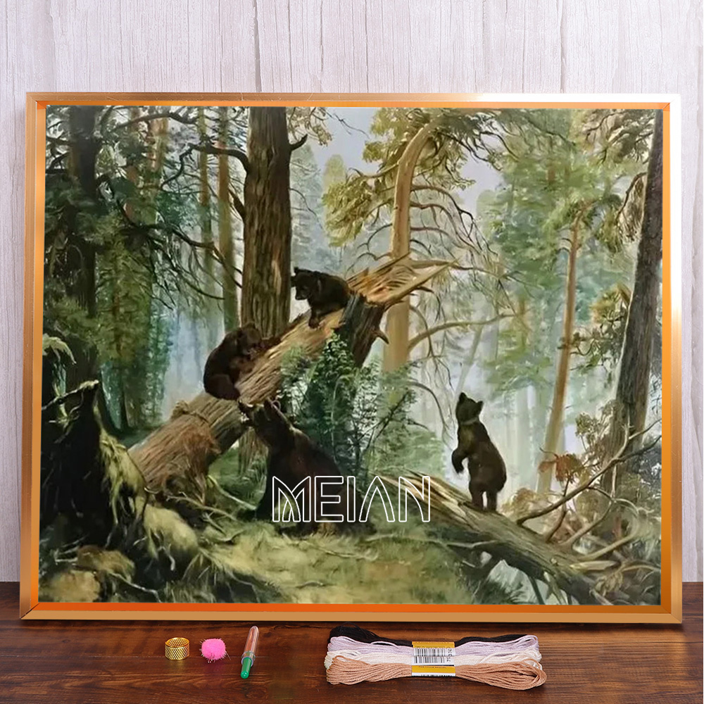 MEIAN Набор для вышивания,50x70CM,14CT,40 цветов #1