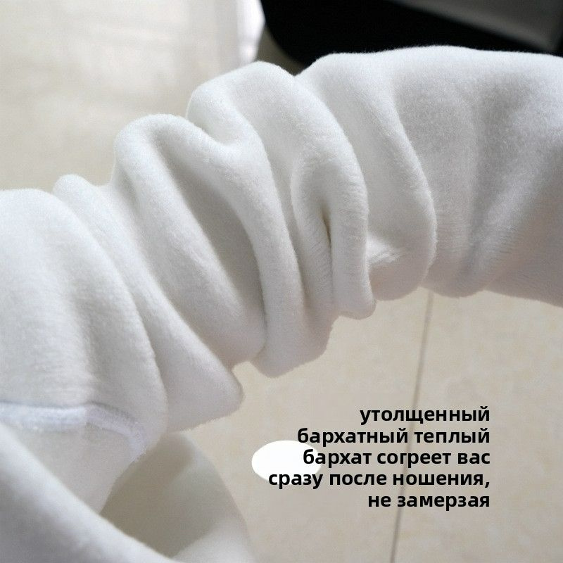 Колготки #1