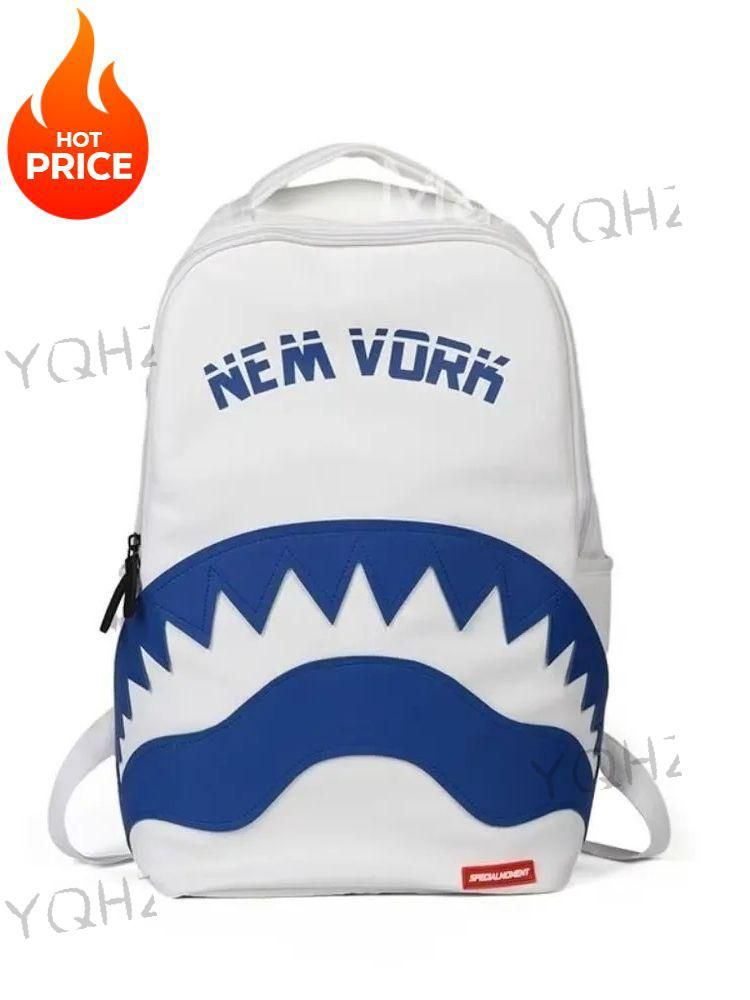 SprayGround Рюкзак #1