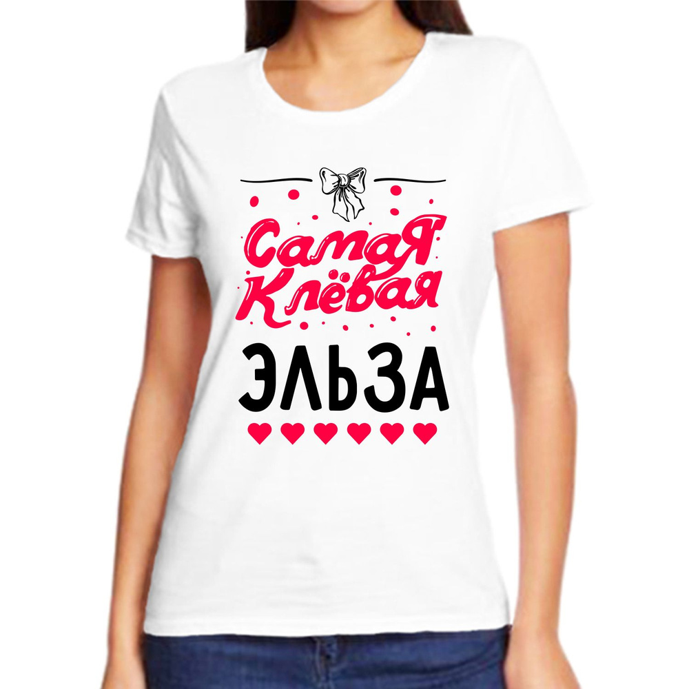 Футболка #1