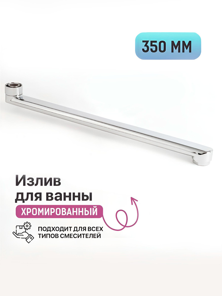 35-l-6756-ozon