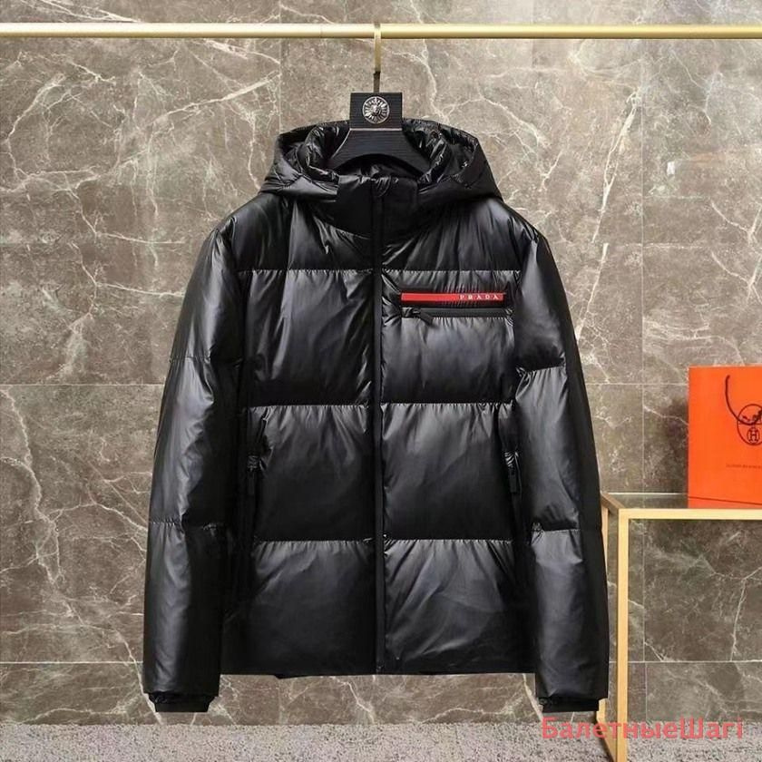 Пуховик Prada #1
