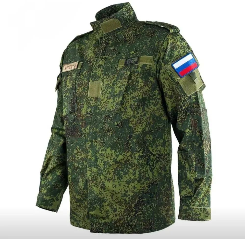 Костюм тактический #1
