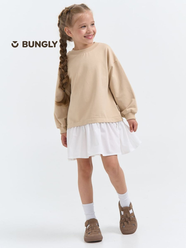 Платье BUNGLY #1