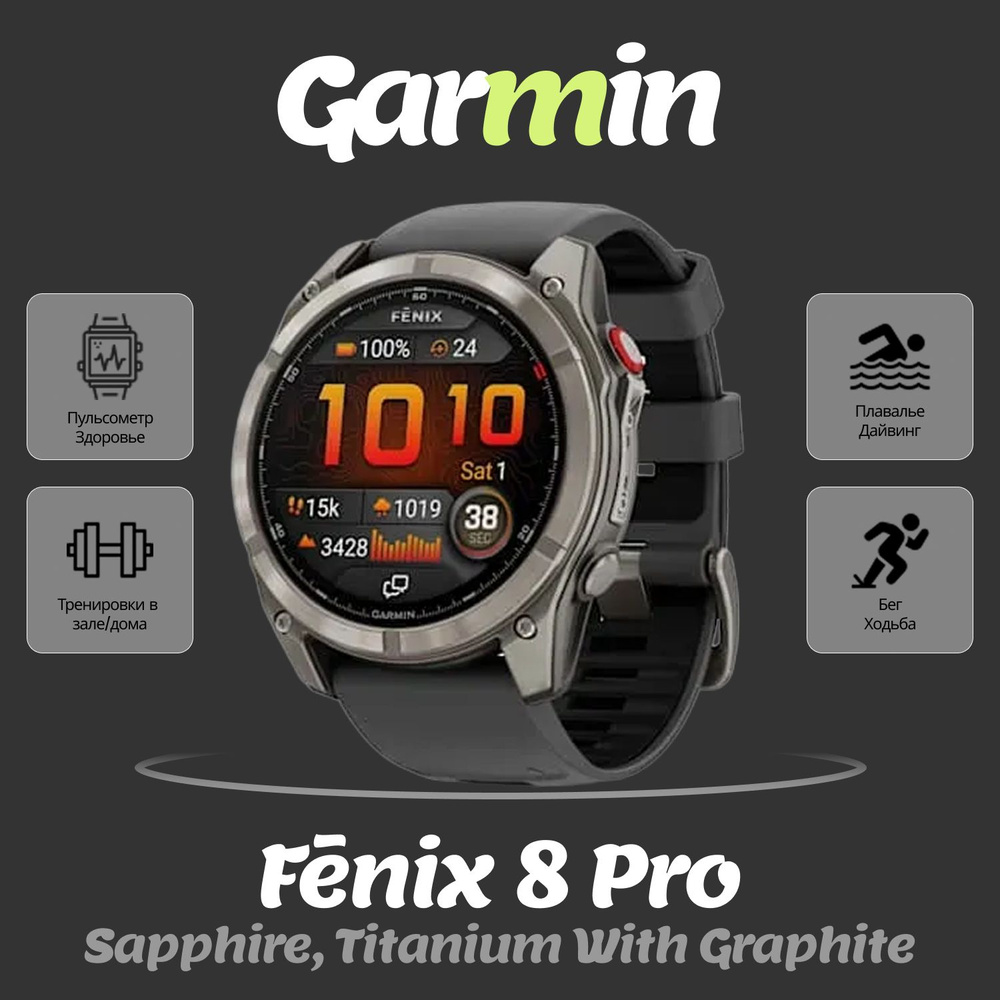 REYDA Cinturino In Silicone 20mm Per Garmin Fenix 8 43mm, Fenix 7S/6S/5S, Epix Pro 42mm - Ricambio Morbido E Traspirante, Montaggio Rapido, Nero