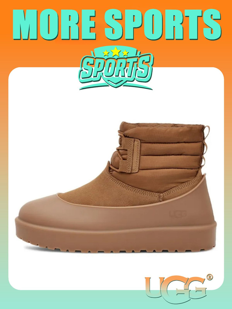 Угги UGG CLASSIC MINI Lace-Up Weather #1