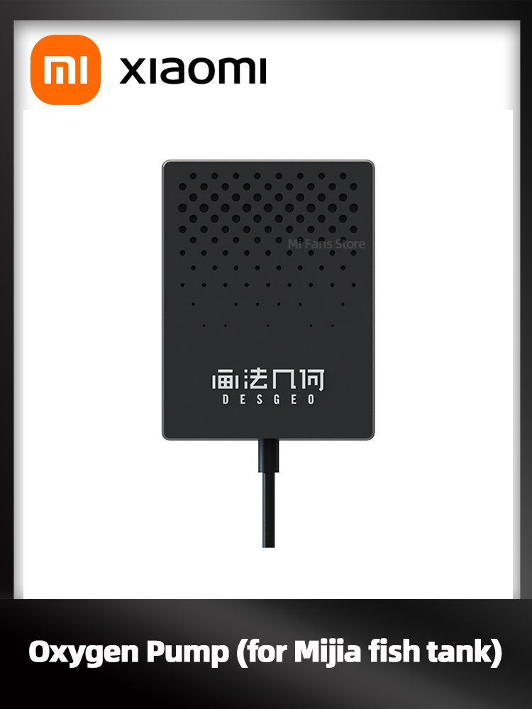 For Mijia Smart Fish Tank MYG100 aeration pump низким уровнем купить на ...