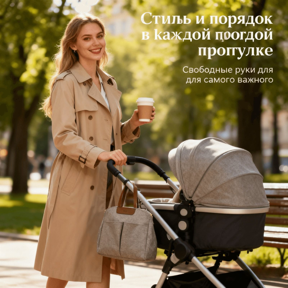 Рюкзак #1