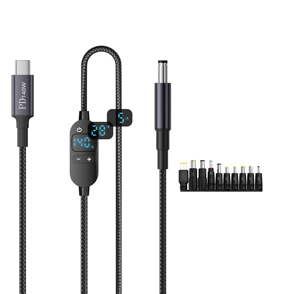 Сетевой кабель питания #1