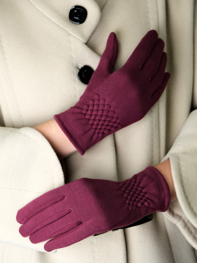 Перчатки Hammon Moda, 1 пара #1