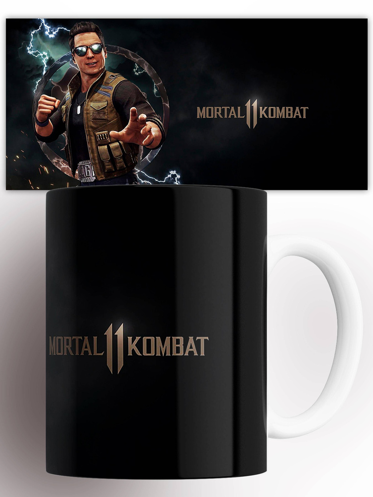 Кружка Мортал Комбат Mortal Kombat игра Джонни Кейдж , на подарок с принтом 330 мл #1