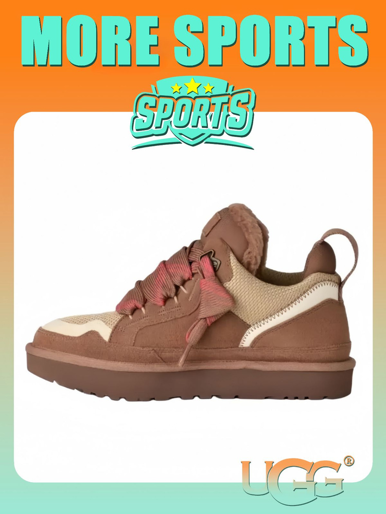 Угги UGG #1