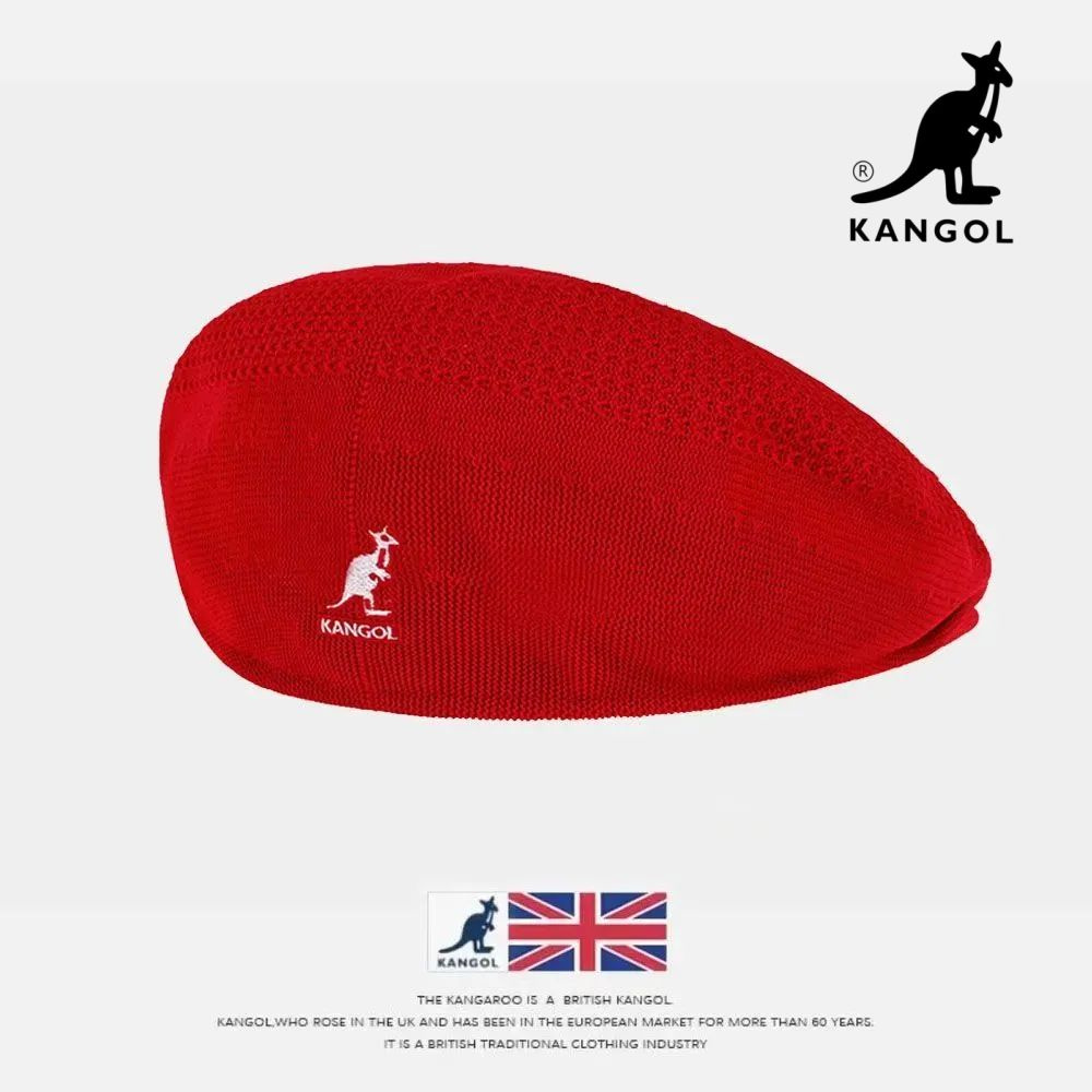 Берет KANGOL #1