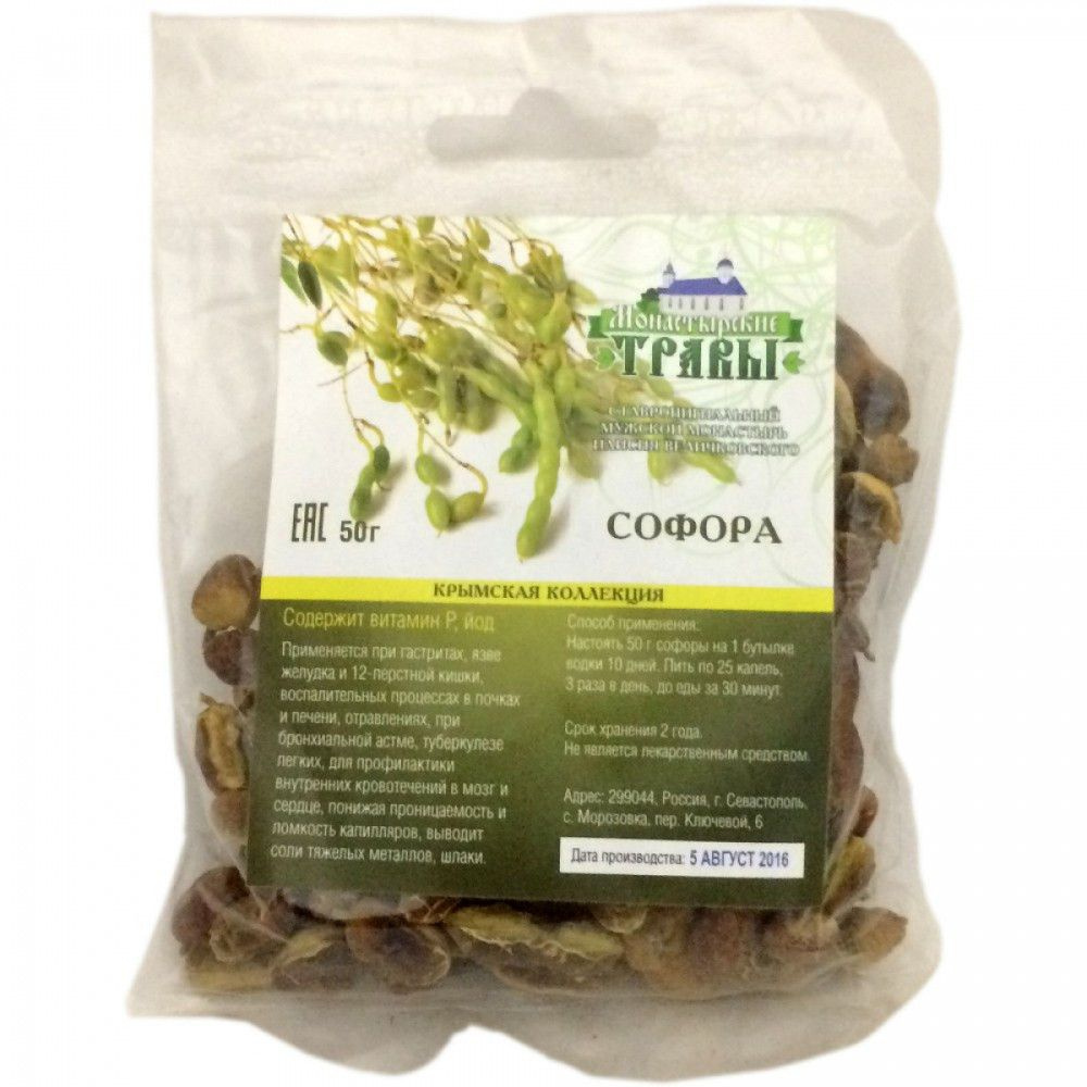 Софора 50гр #1